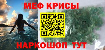 apvp Гусев