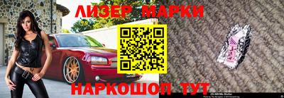 apvp Гусев