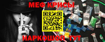 apvp Гусев