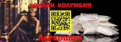 каннабис Гусь-Хрустальный