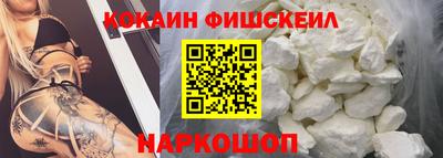 мефедрон мука Гусиноозёрск