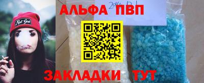 мефедрон мука Гусиноозёрск