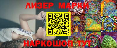 мефедрон мука Гусиноозёрск