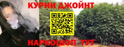 мефедрон мука Гусиноозёрск
