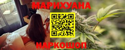 мефедрон мука Гусиноозёрск