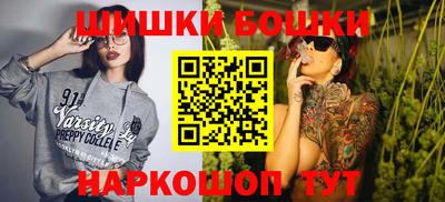 каннабис Гусь-Хрустальный