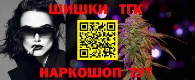 мефедрон мука Гусиноозёрск