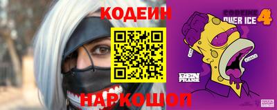 каннабис Гусь-Хрустальный