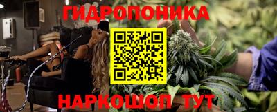 мефедрон мука Гусиноозёрск