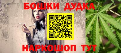 apvp Гусев