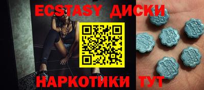 каннабис Гусь-Хрустальный