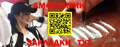 мефедрон мука Гусиноозёрск