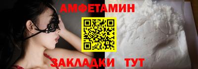 каннабис Гусь-Хрустальный
