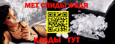 apvp Гусев