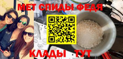 apvp Гусев
