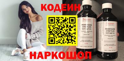 мефедрон мука Гусиноозёрск