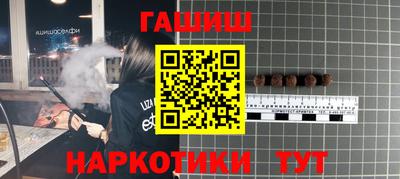 каннабис Гусь-Хрустальный