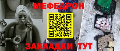 apvp Гусев